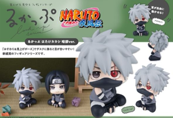 「ACG.GO」「預購」[LOOK UP]《火影忍者》畑鹿驚 暗部ver.