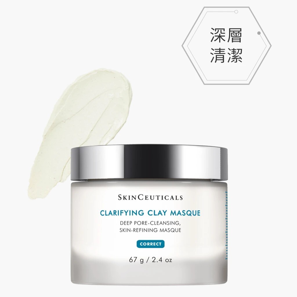 Skinceuticals 深層淨化面膜 67g