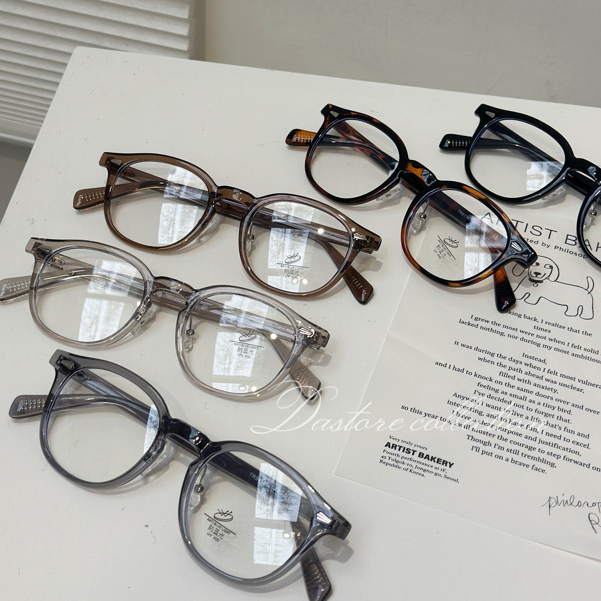 🇰🇷s0181163高級感抗藍光方圓框眼鏡