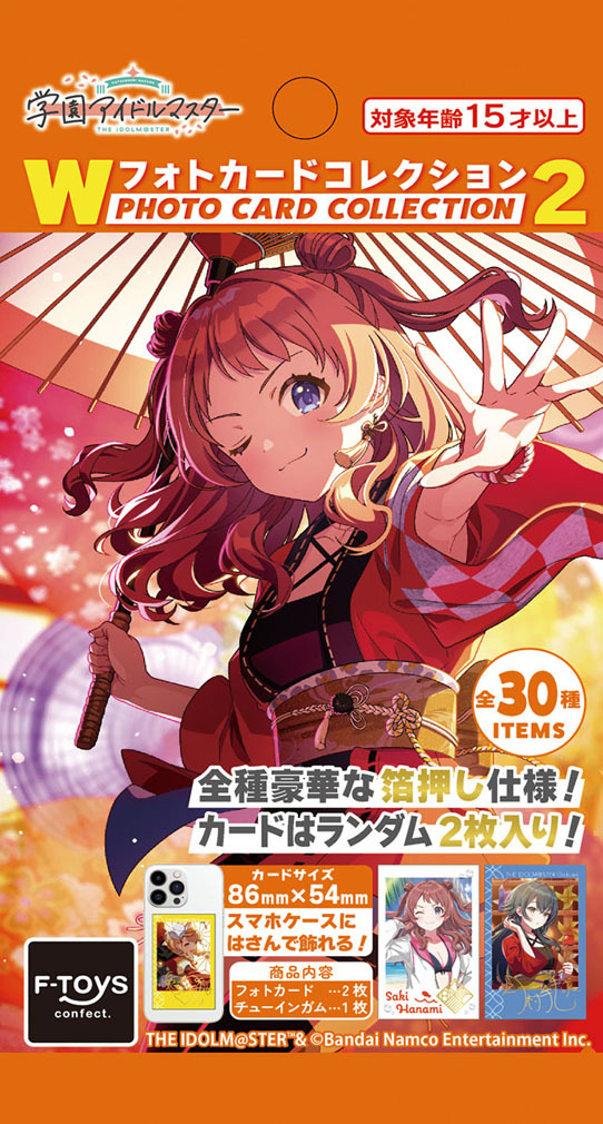 「ACG.GO」「預購」學園偶像大肩 Dobule Photo Card Collection 2 BOX