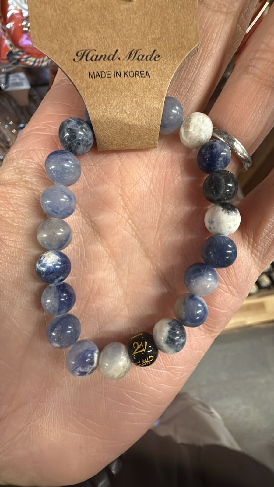 XK003 奉恩寺手串飾物系列 紋石手串 (健康、合格) Aespa Winter同款