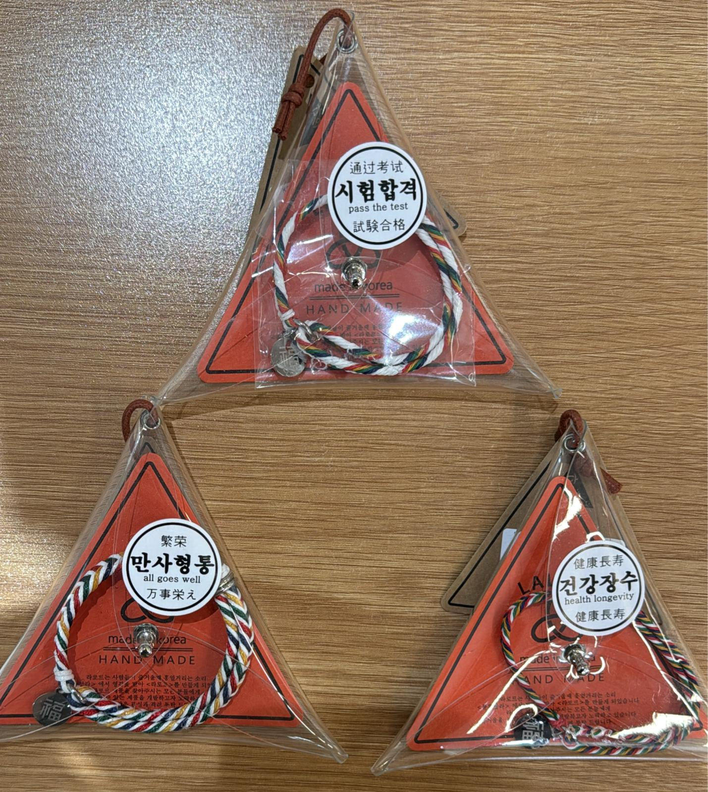 XK010 奉恩寺手串飾物系列 編織手繩