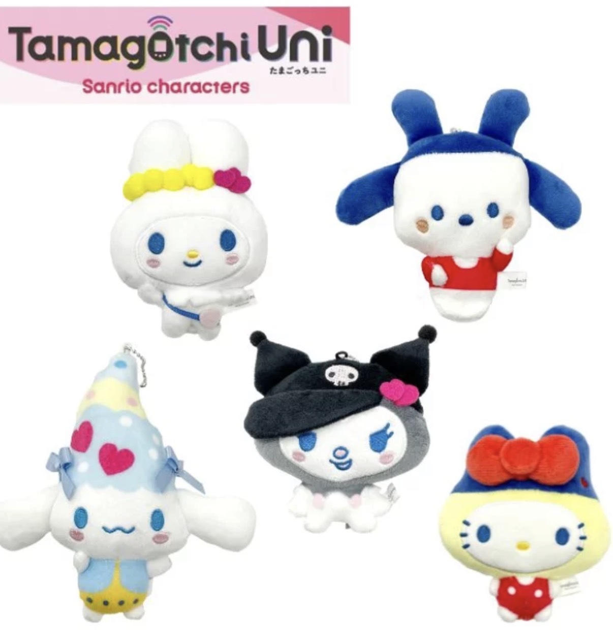 【激烈大優惠】JP 他媽哥池 x Sanrio 公仔吊飾 4532 TK260330