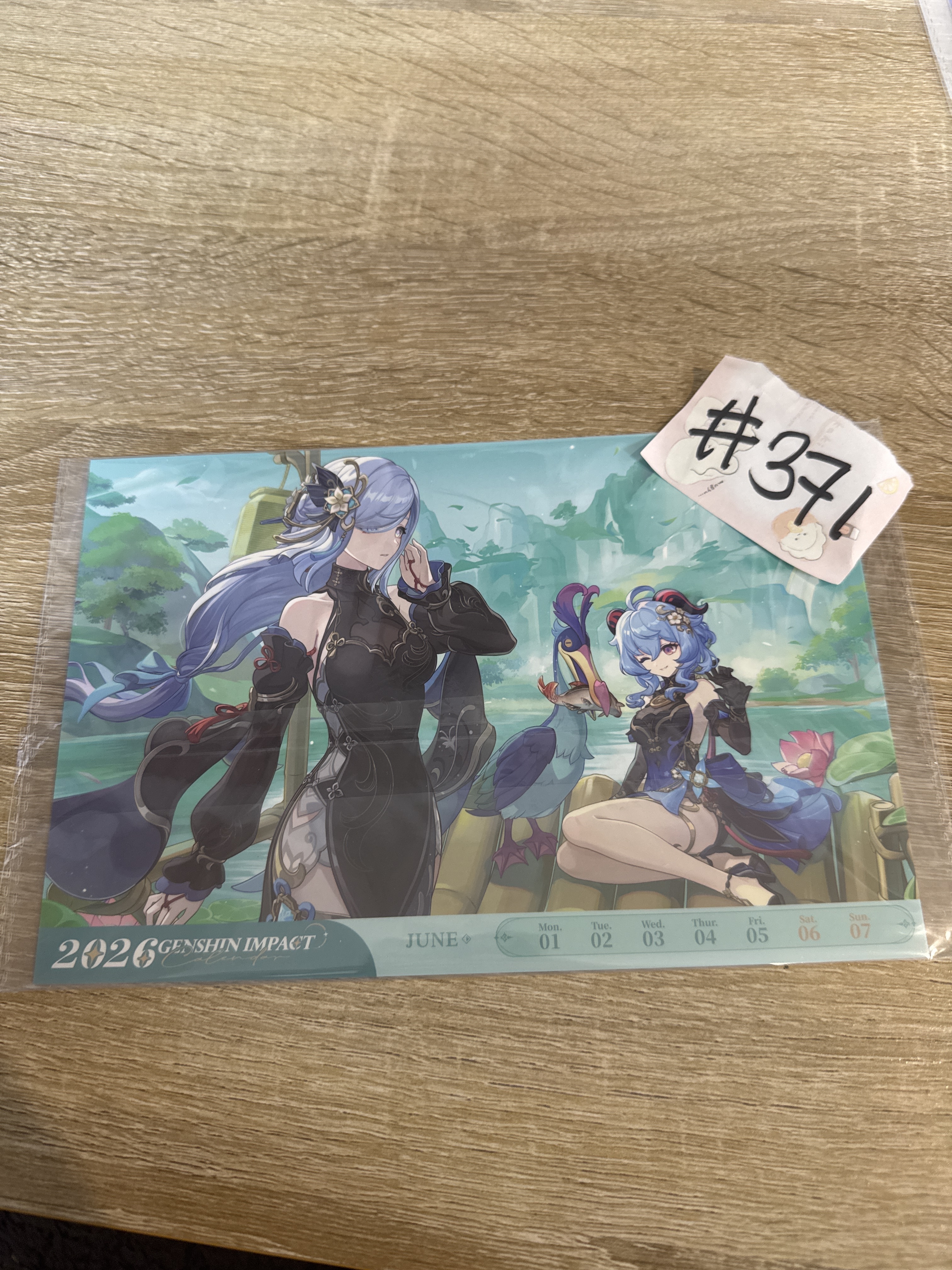 原神  2人 日曆卡#371