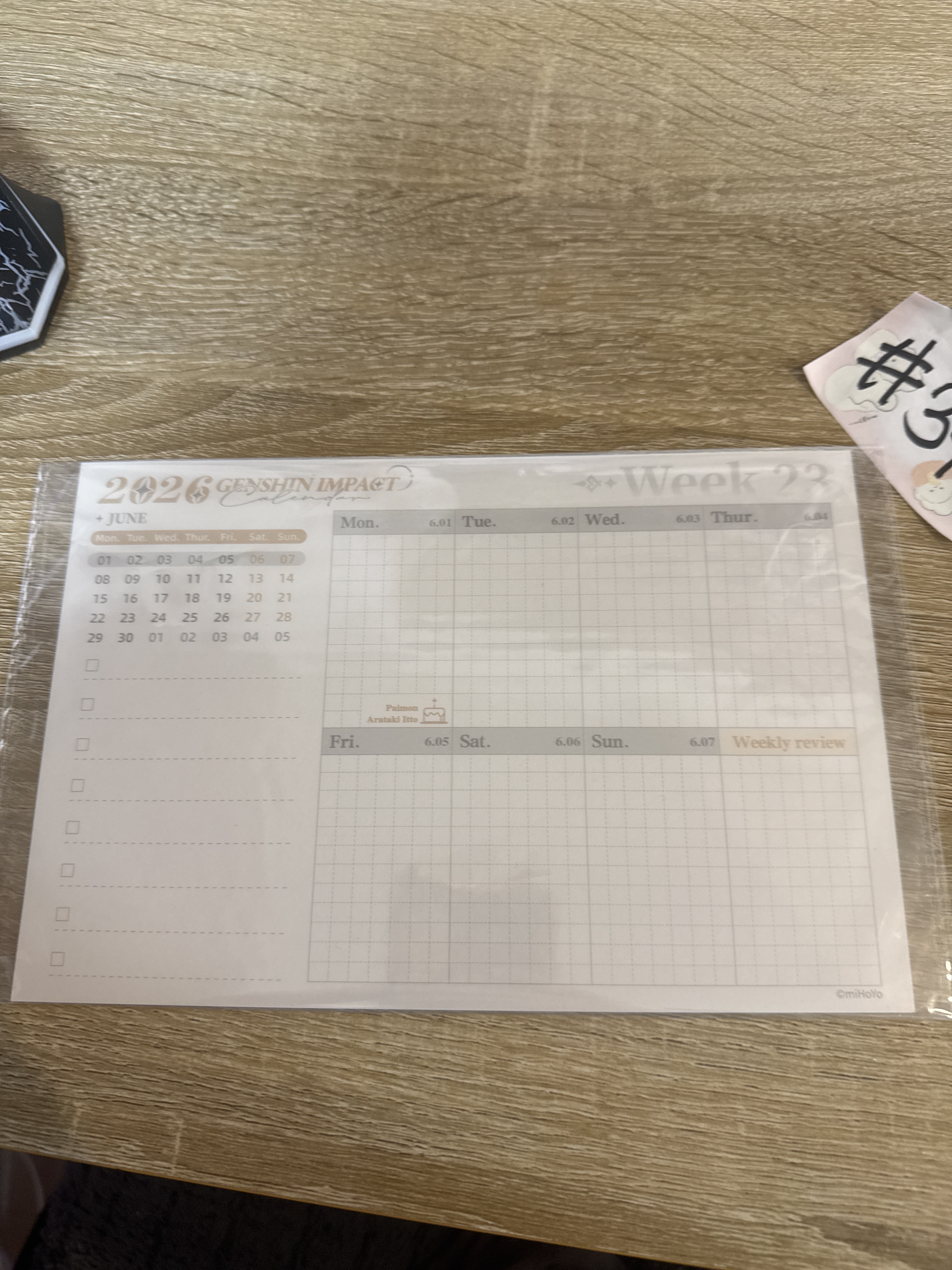 原神  2人 日曆卡#371
