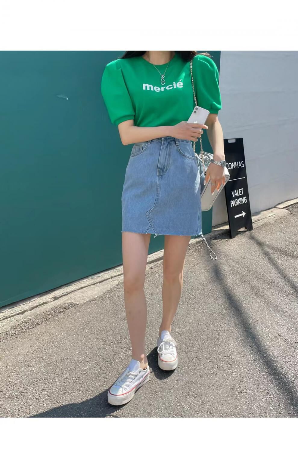 五分秀字母印花T-SHIRT (綠/黑/白)