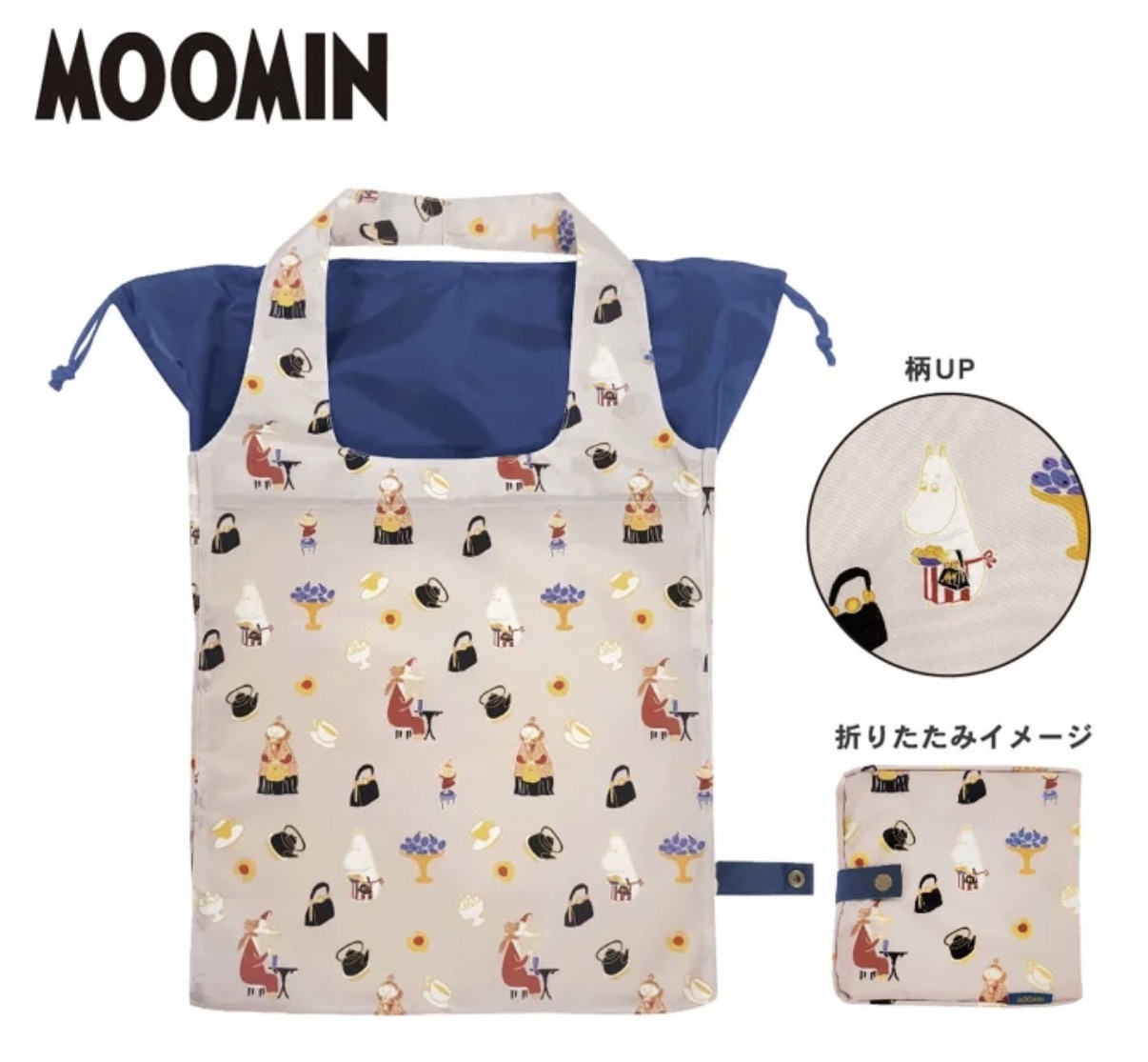 JP 姆明阿美大雜燴 密集式大容量環保袋 有底板 可單肩12kg 30L 啡 3941 TK260330