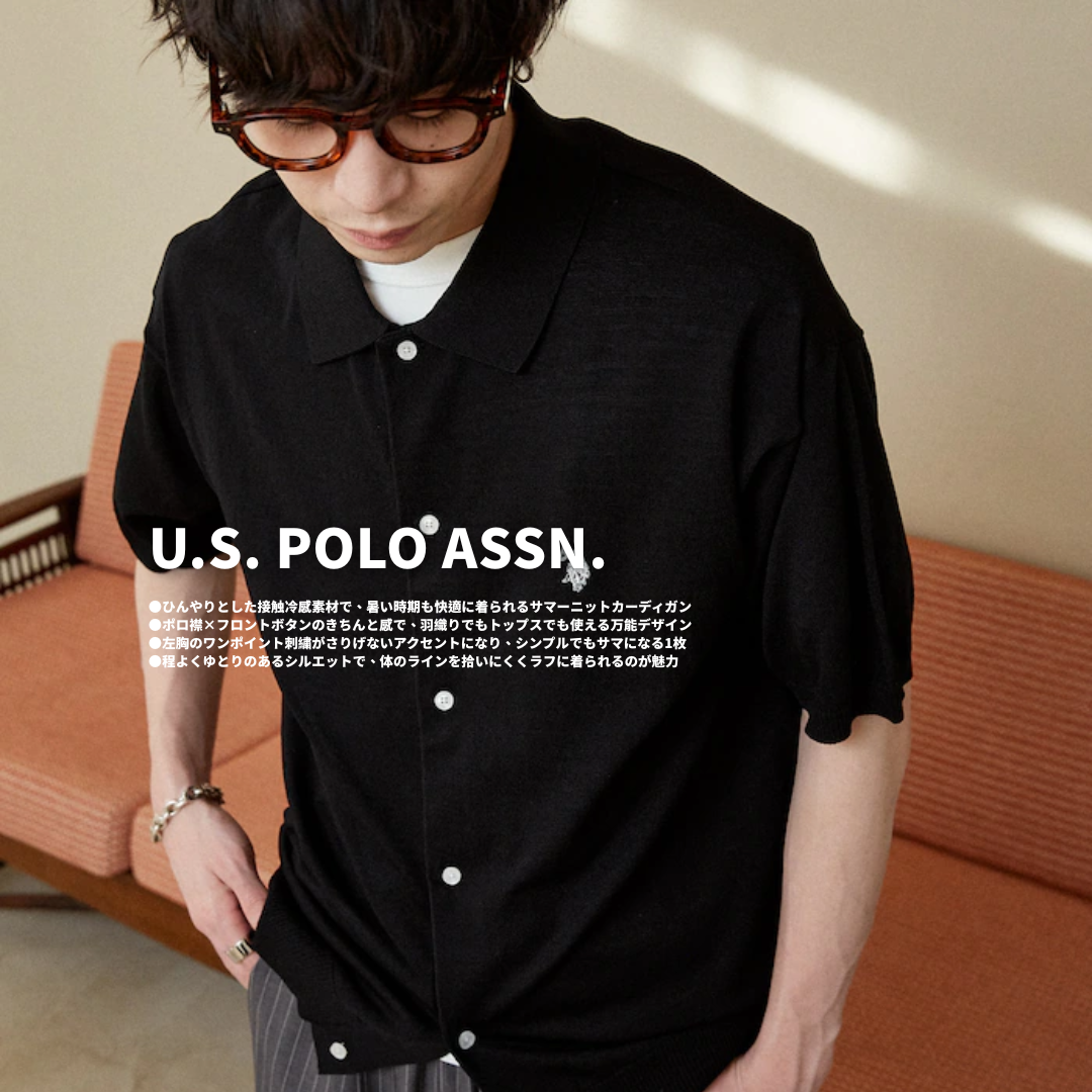 "代購" U.S. POLO ASSN. 涼感 襯衫