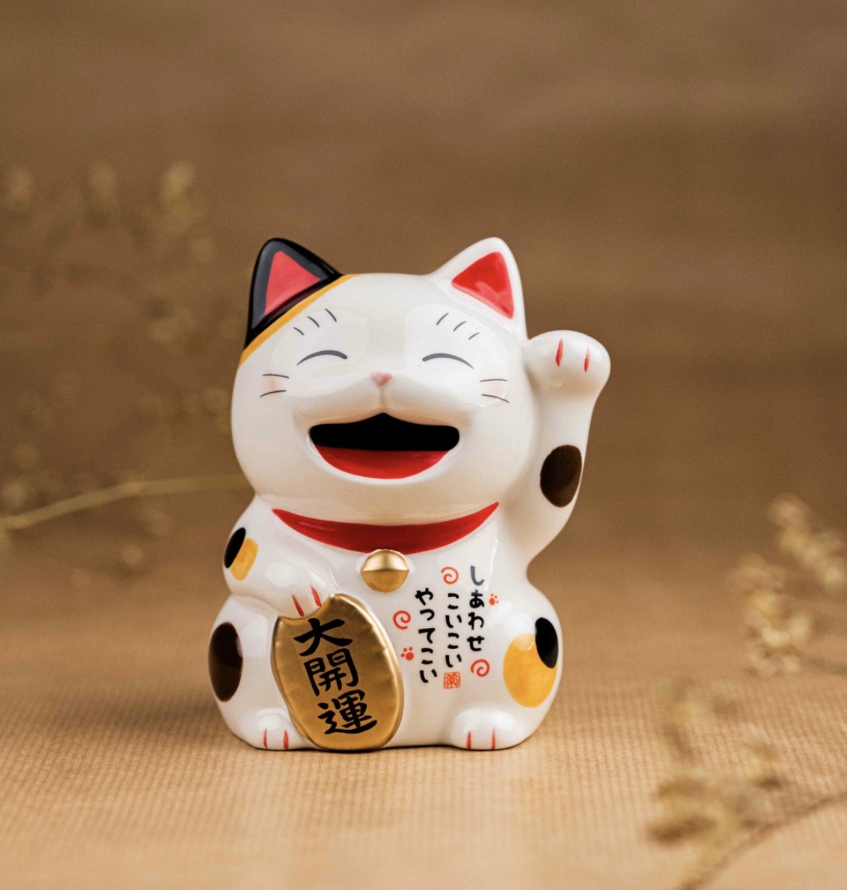 JP 起緣物 - 幸福開運招財貓錢甖 7863 TK260330