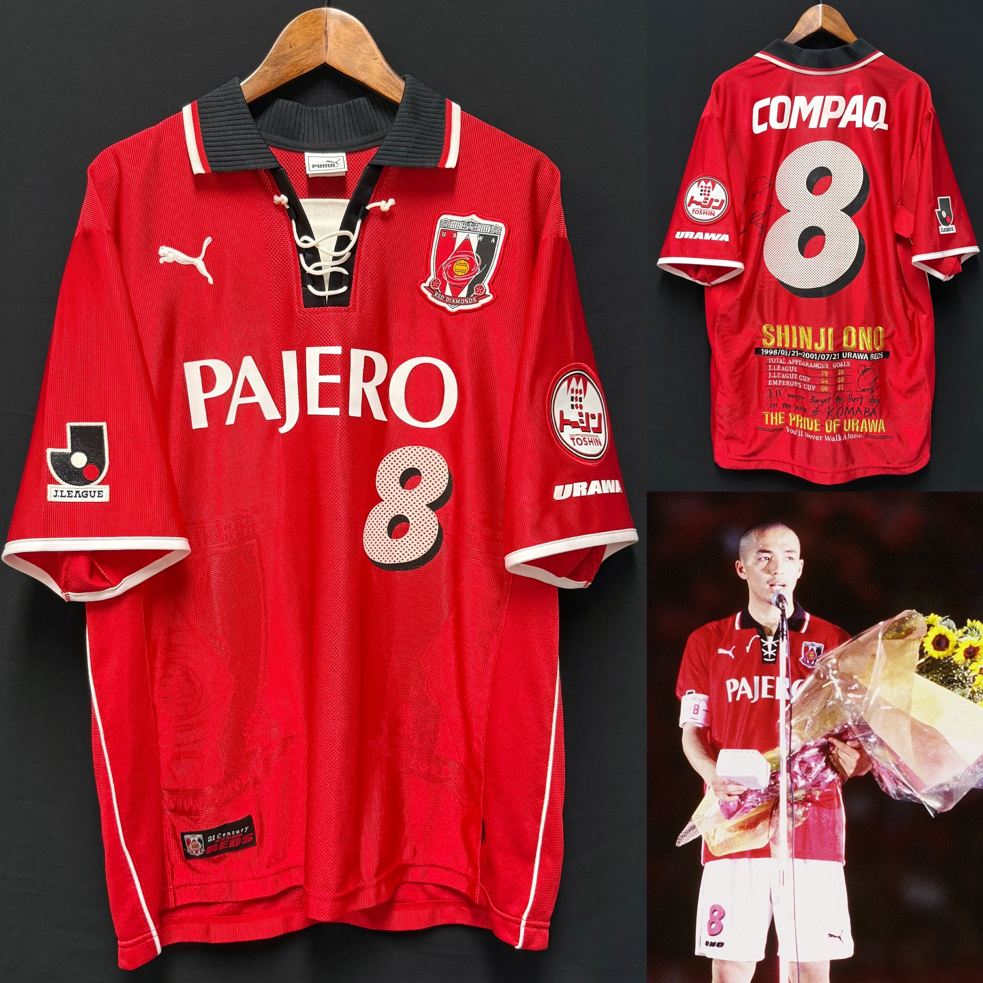 (球員版) 浦和紅鑽 2001 小野伸二特別版 Puma 主場球員版球衣 #8