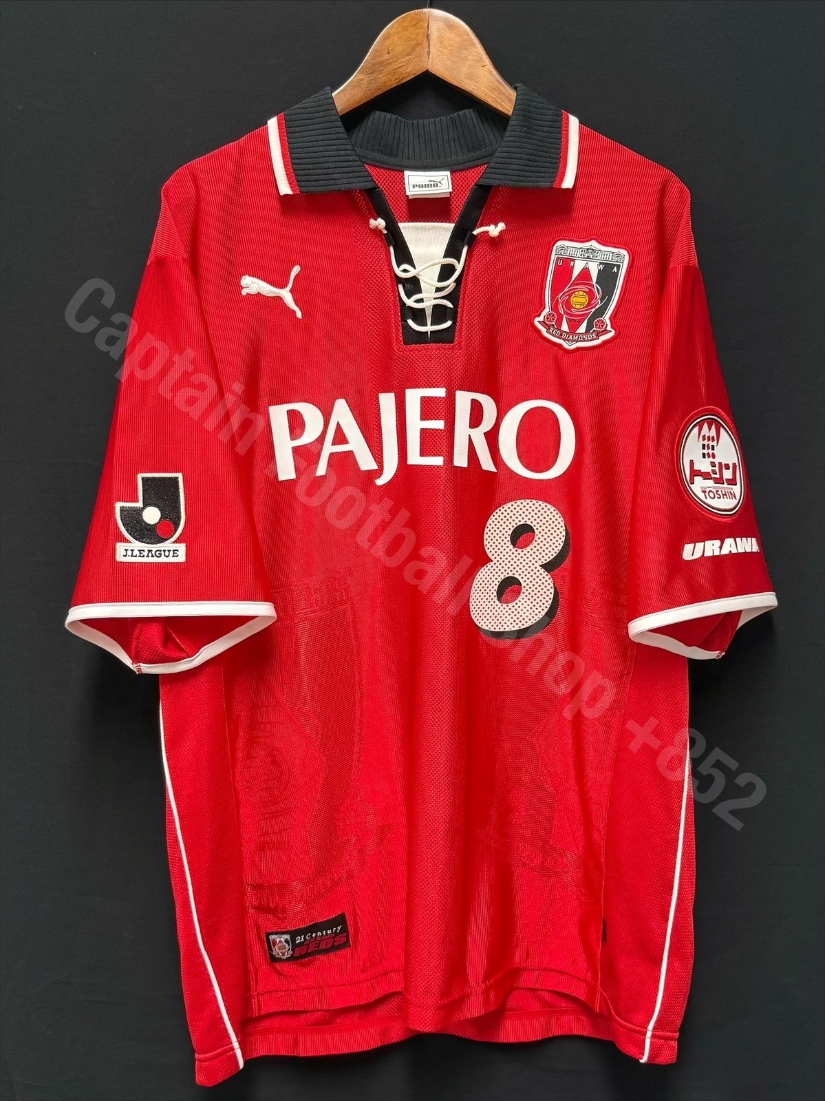 (球員版) 浦和紅鑽 2001 小野伸二特別版 Puma 主場球員版球衣 #8