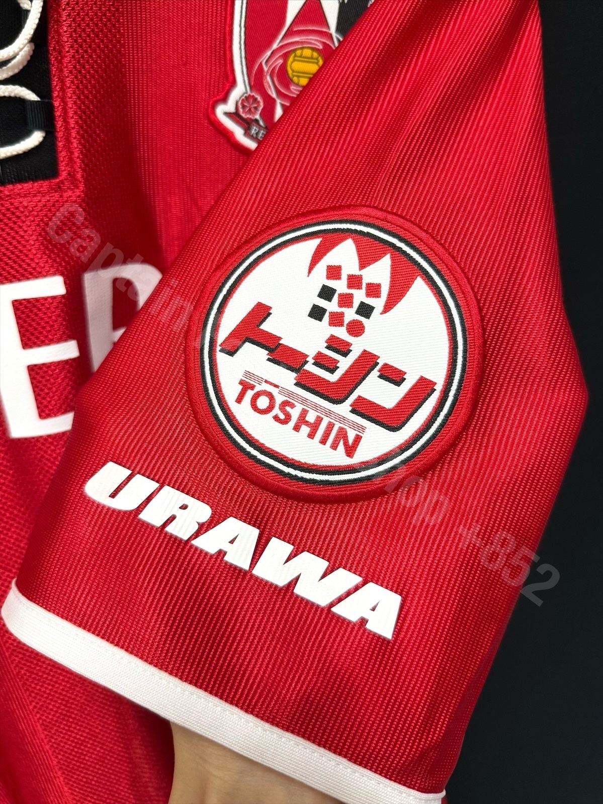 Urawa Reds 2001 Puma Home Shinji OSpecial Farewell Shir