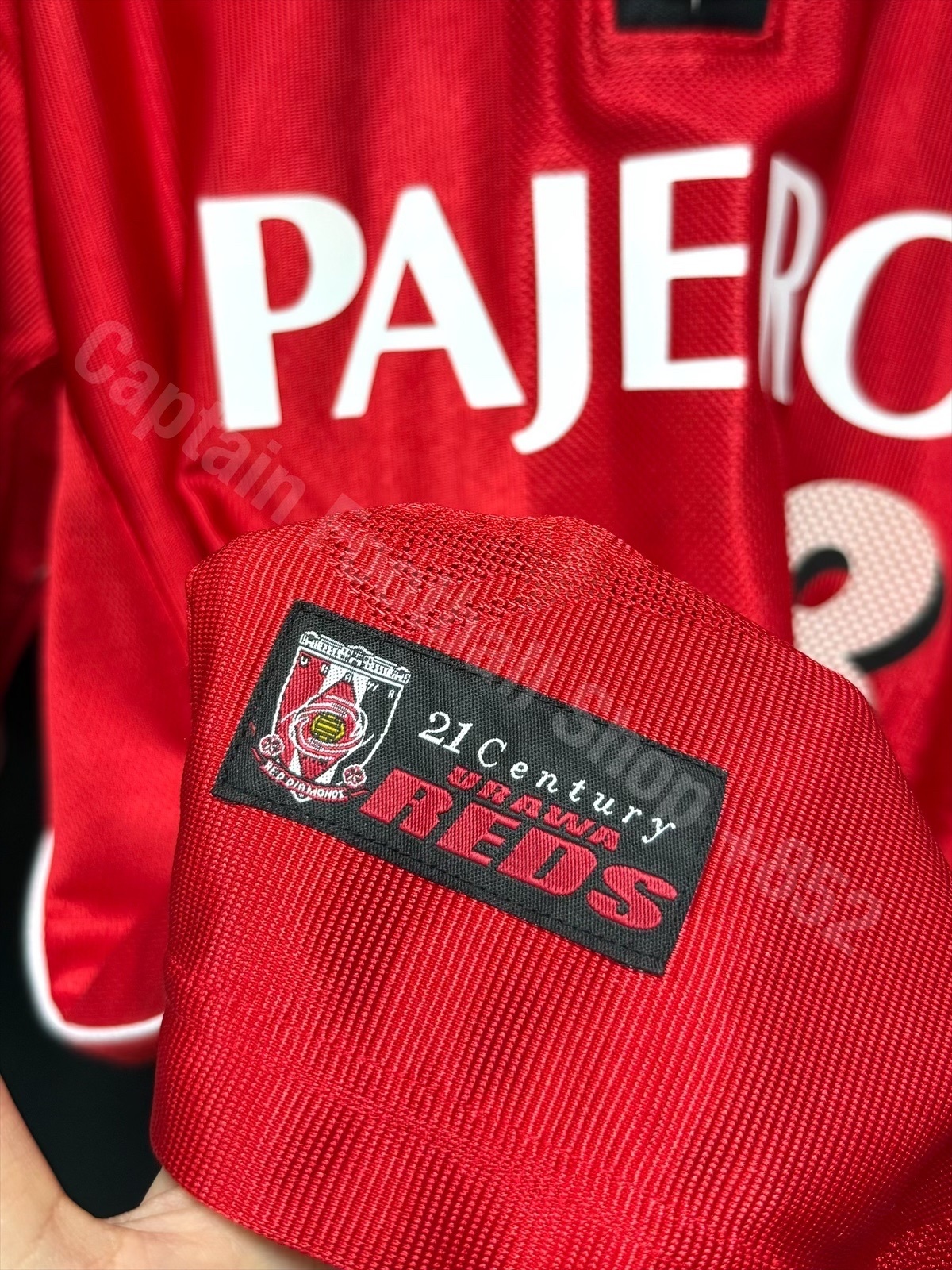 Urawa Reds 2001 Puma Home Shinji OSpecial Farewell Shir