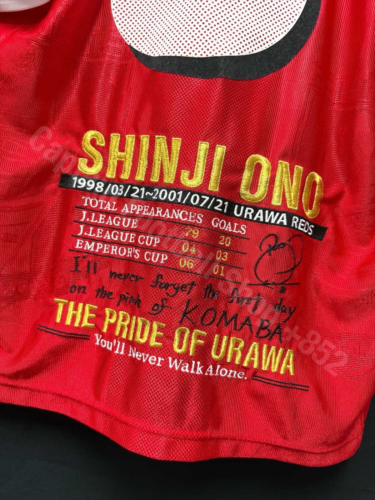 Urawa Reds 2001 Puma Home Shinji OSpecial Farewell Shir