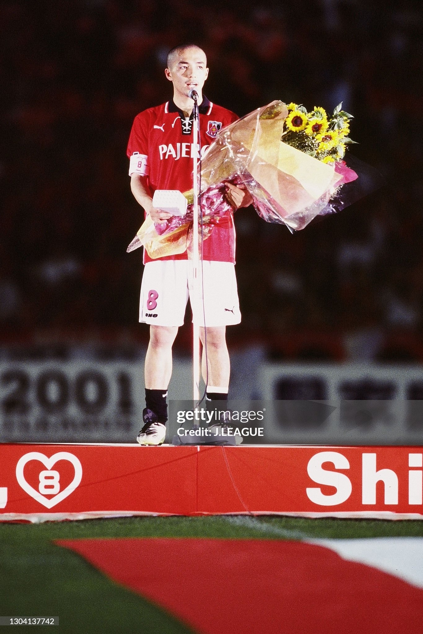 Urawa Reds 2001 Puma Home Shinji OSpecial Farewell Shir
