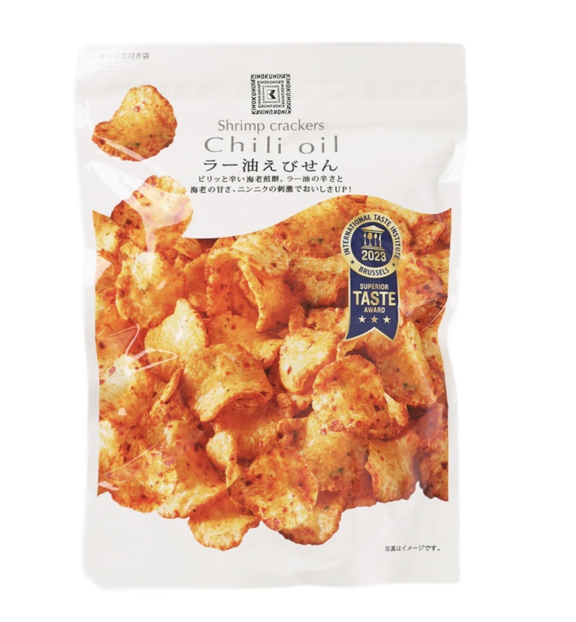 【連續六年冠】JP 蒜香辣油鮮蝦餅 80g 1725 TK260330