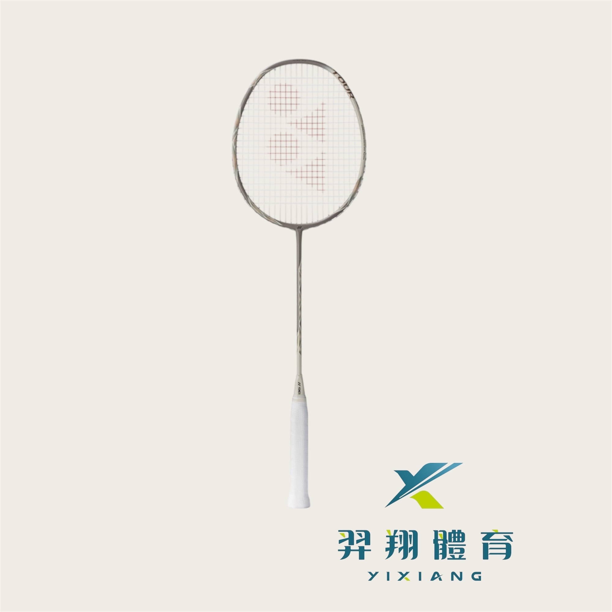 羽拍-台製ASTROX 77 TOUR