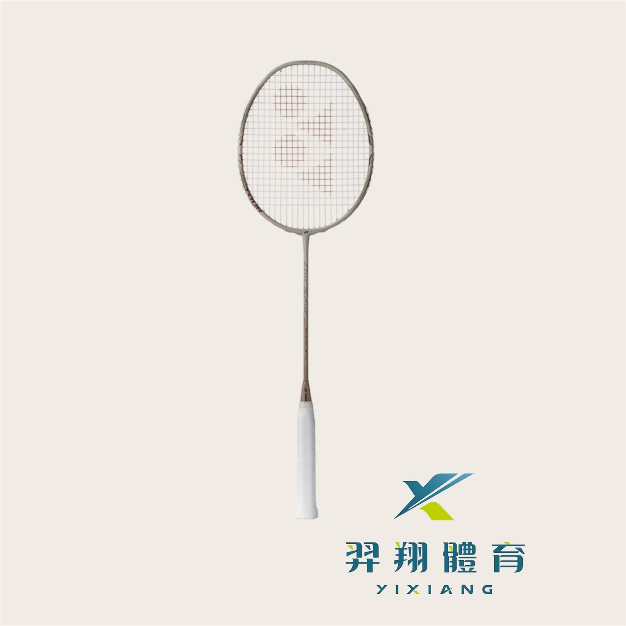 羽拍-台製ARCSABER 7 TOUR