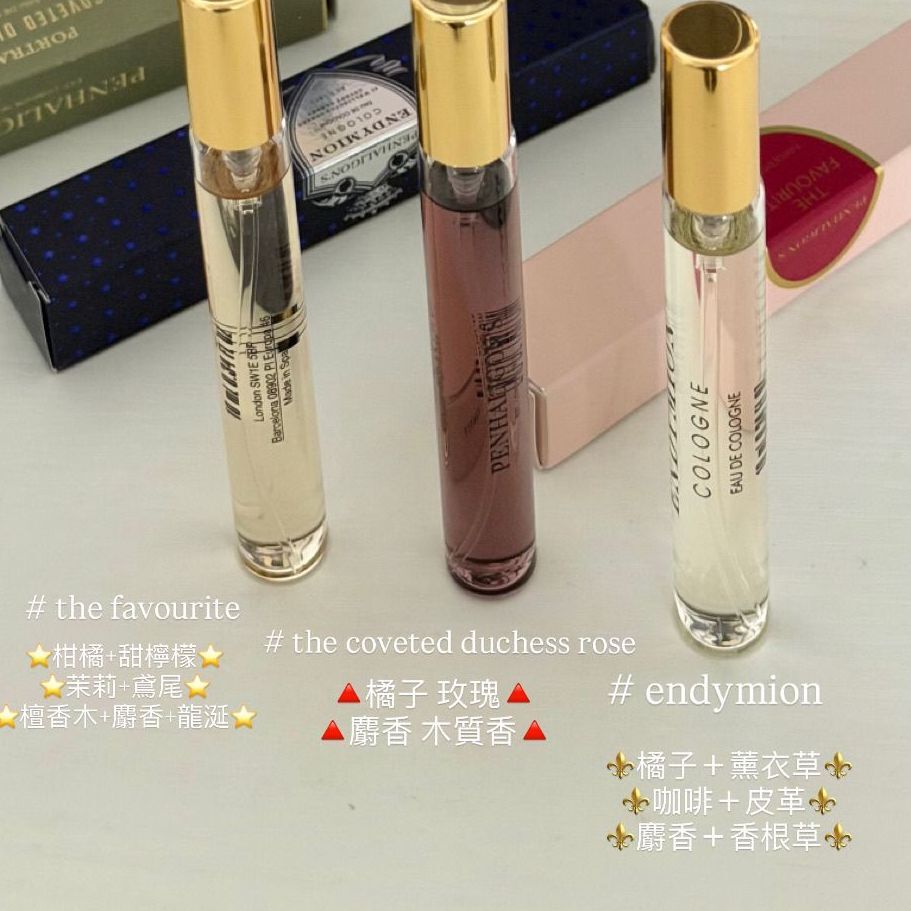 Penhaligon - edp 10ml