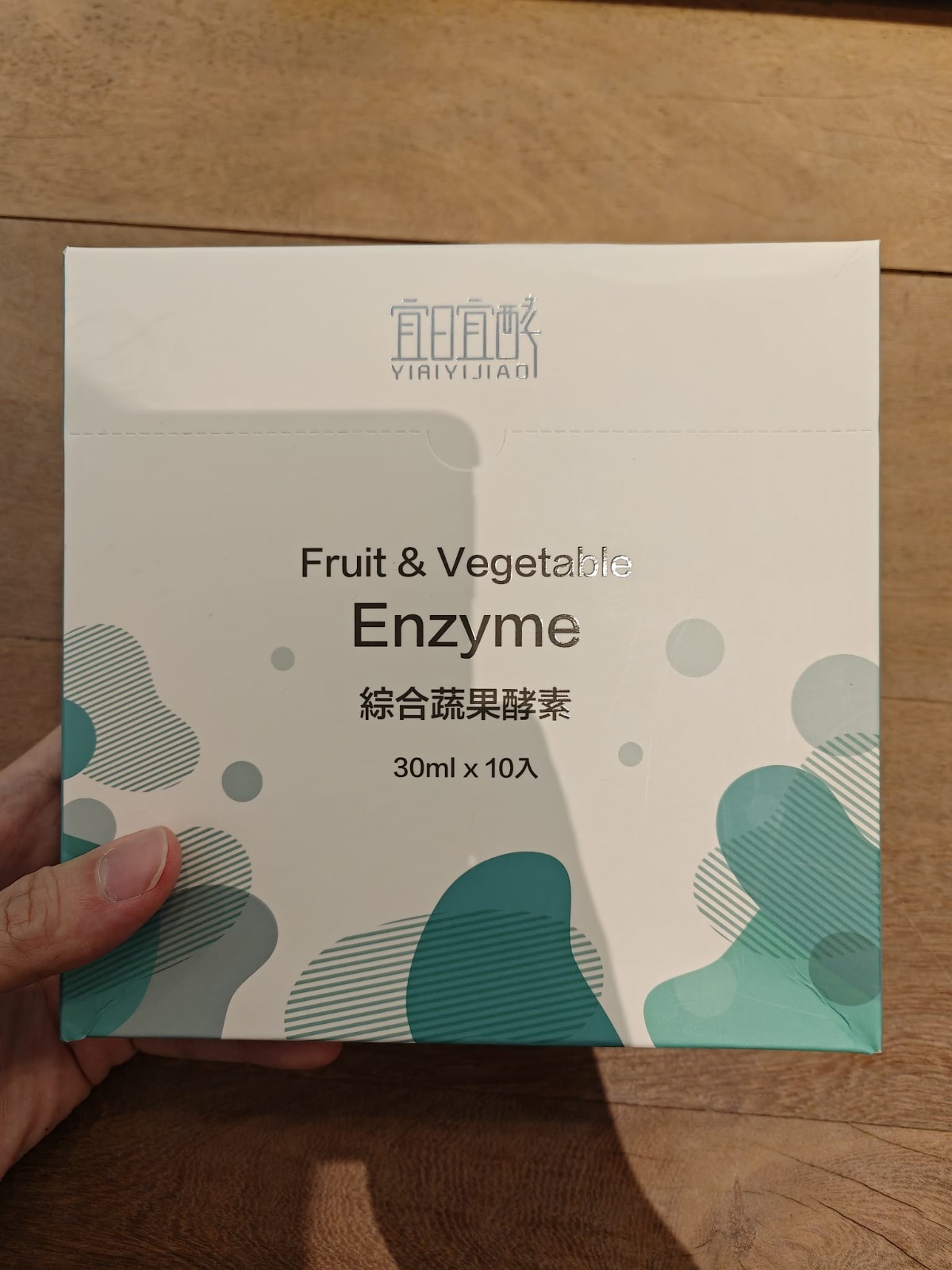 (2) FRUIT AND VEGETABLE ENZYME