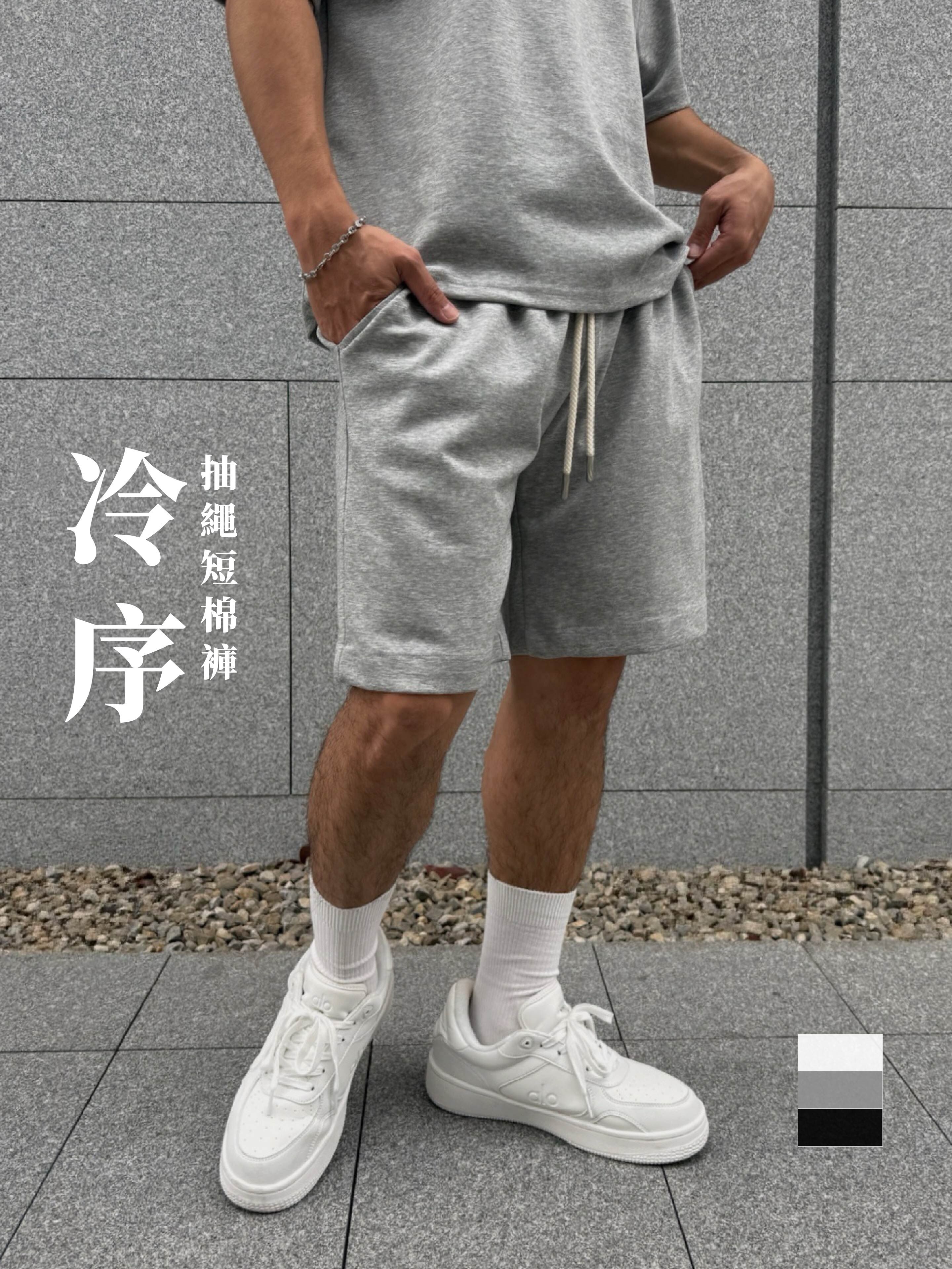 [1atm] 冷序-抽繩短棉褲