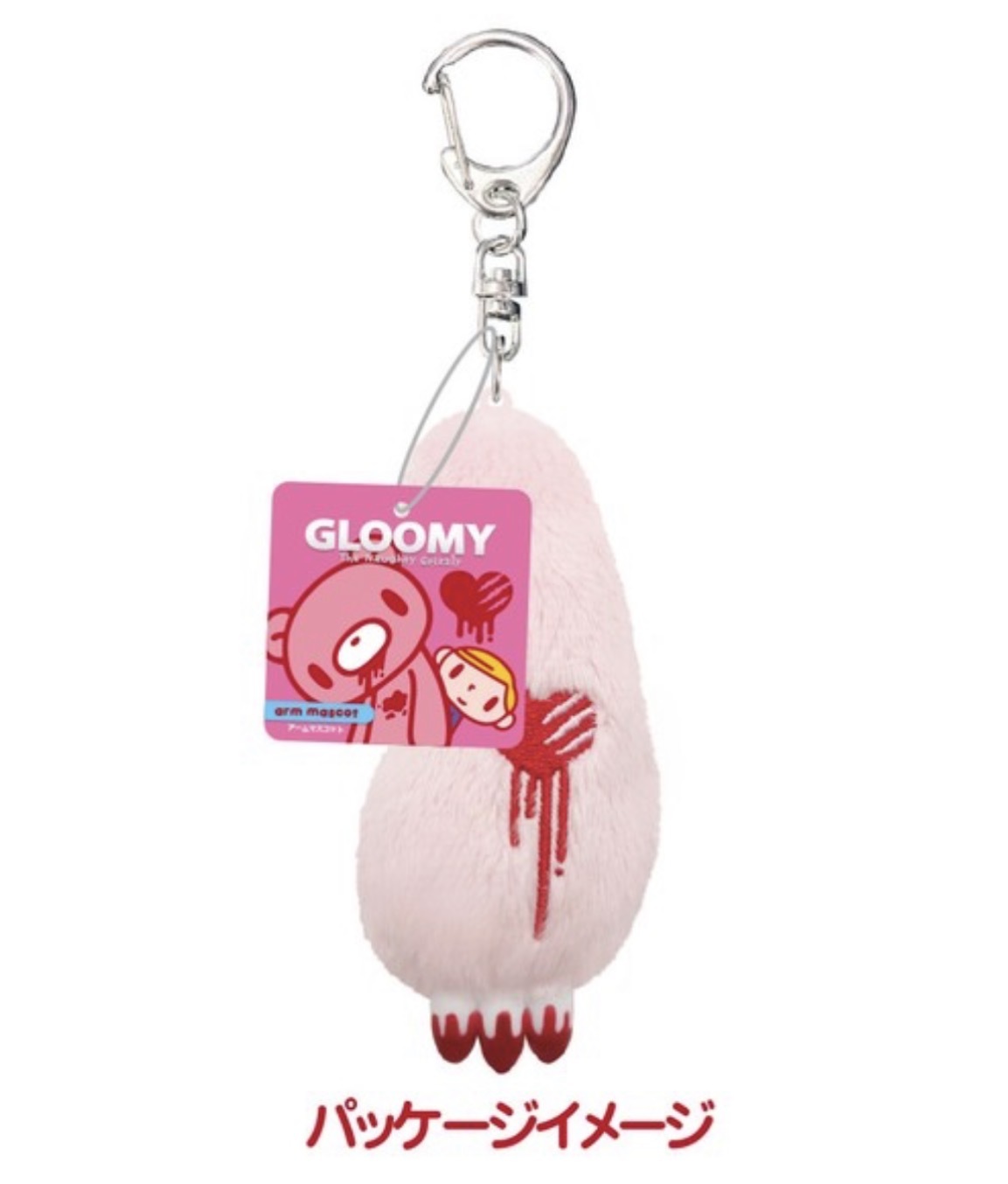 JP 暴力熊血爪公仔吊飾 3611 TK260330