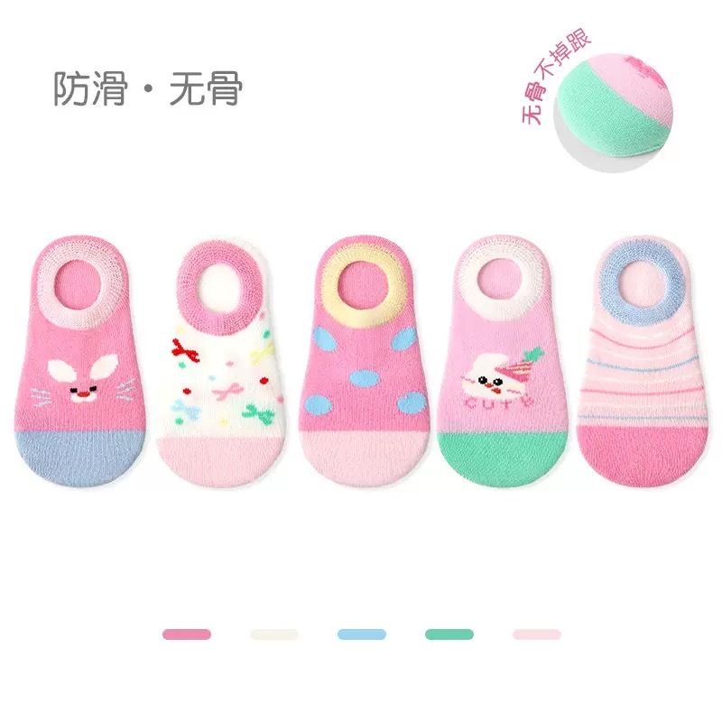 彩糖派對船型襪