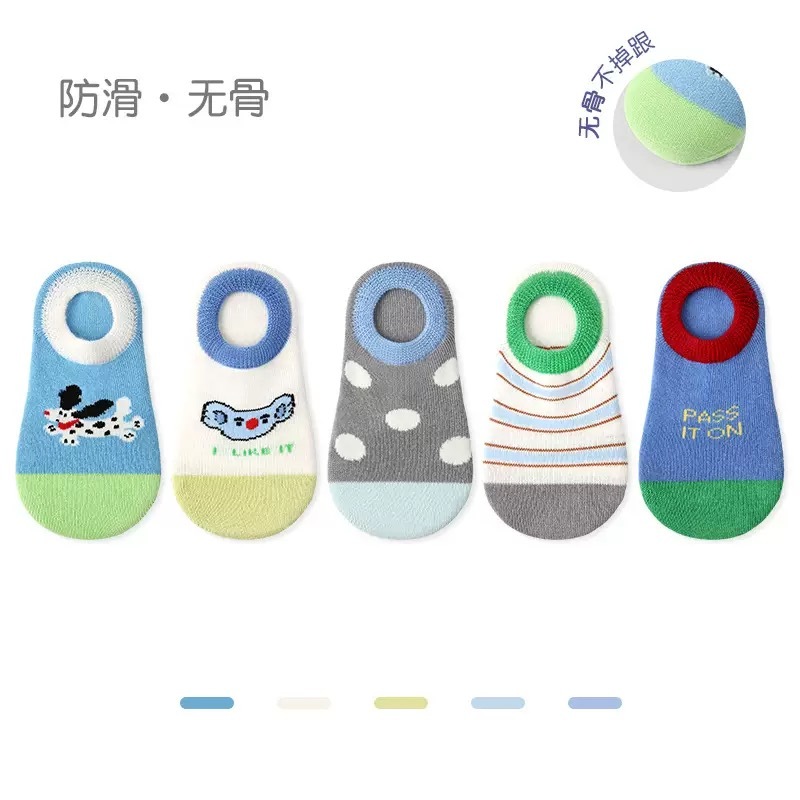 小狗無尾熊船型襪