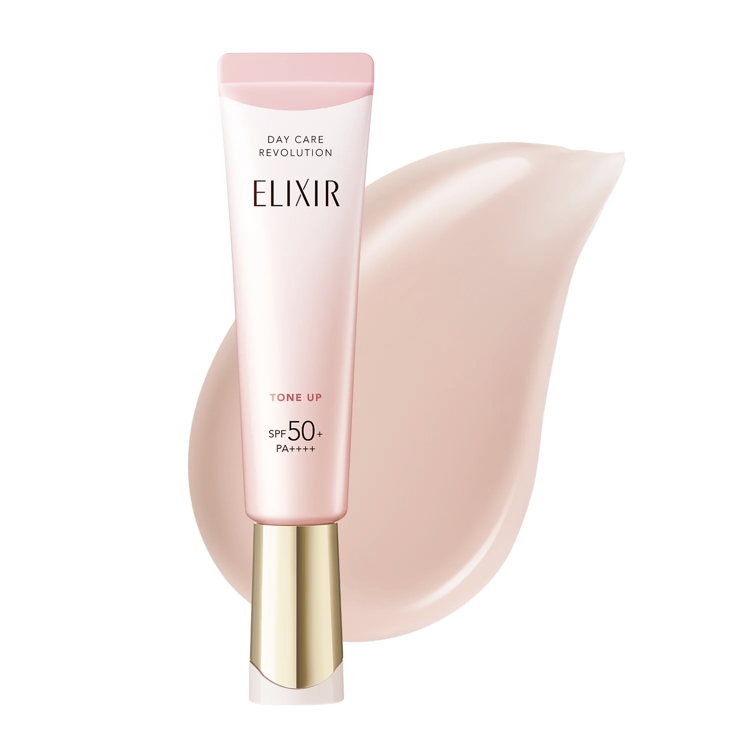 【多莉爆推薦】JP Elixir 膠原調色提亮妝前乳液 櫻花血色感 SPF50+ PA++++ 35g 5939 TK260330