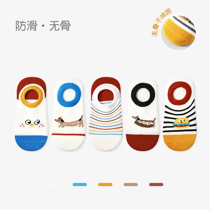 漢堡臘腸狗船型襪