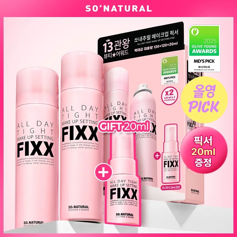 《Olive Young連線》So Natural All Day Tight  Make up Setting  Fixx 120ml 1+1+20ml