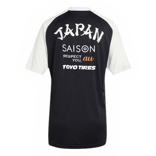 2026 Japan Pre Match Shirt - Black