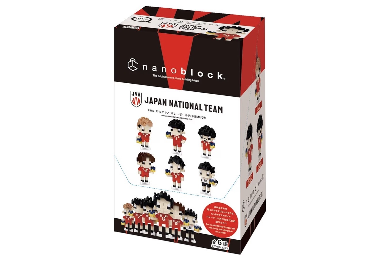 NANOBLOCK MINI NANO JAPAN NATIONALN TEAM (BOX)