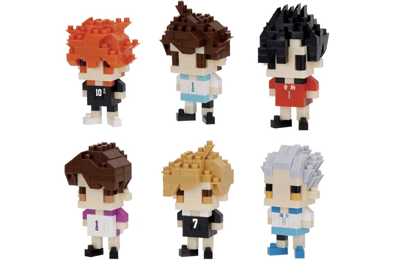NANOBLACK MINI NANO HAIKYU!!(BOX)