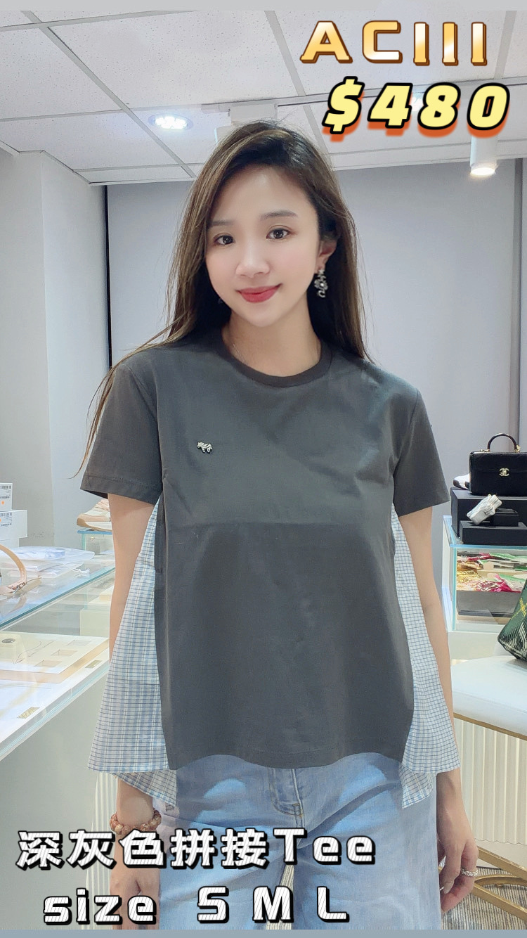 AC111 深灰色 -T