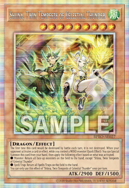 BPRO-AE027 (UR/PSER)Shiina, Twin Tempests of Celestial Thunder(天雷的雙風神 希那)