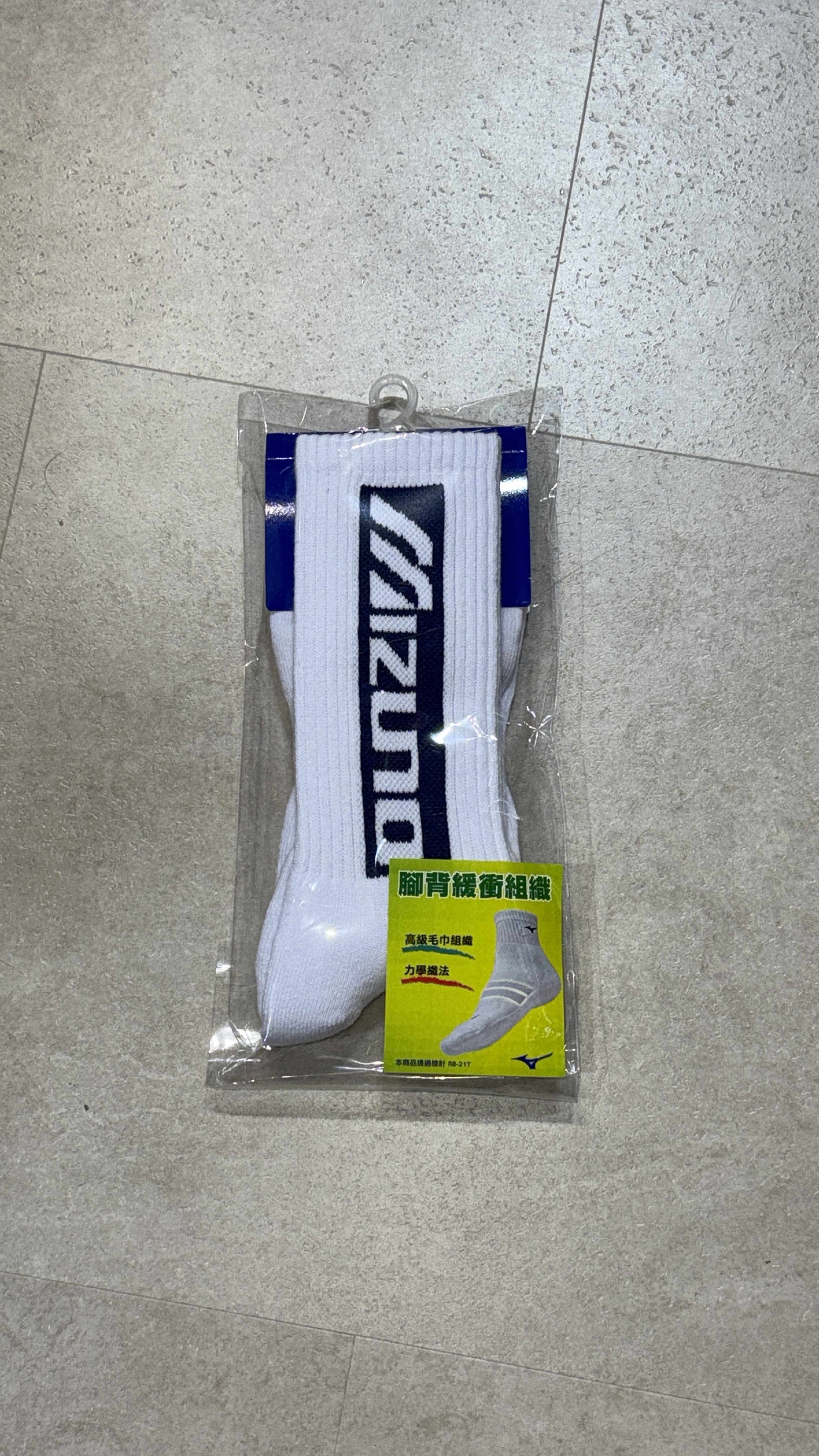 MIZUNO SOCK
