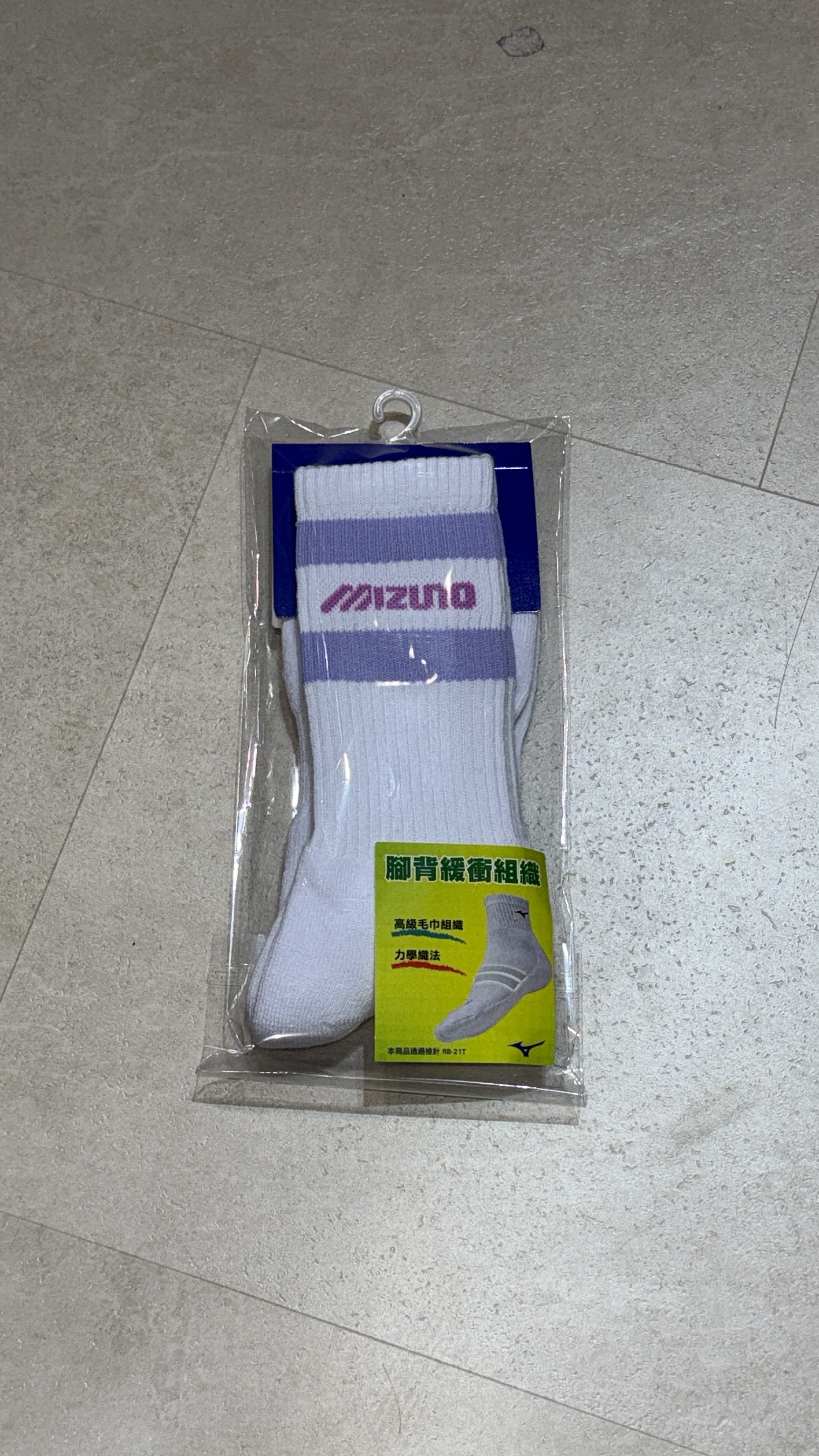 MIZUNO SOCK