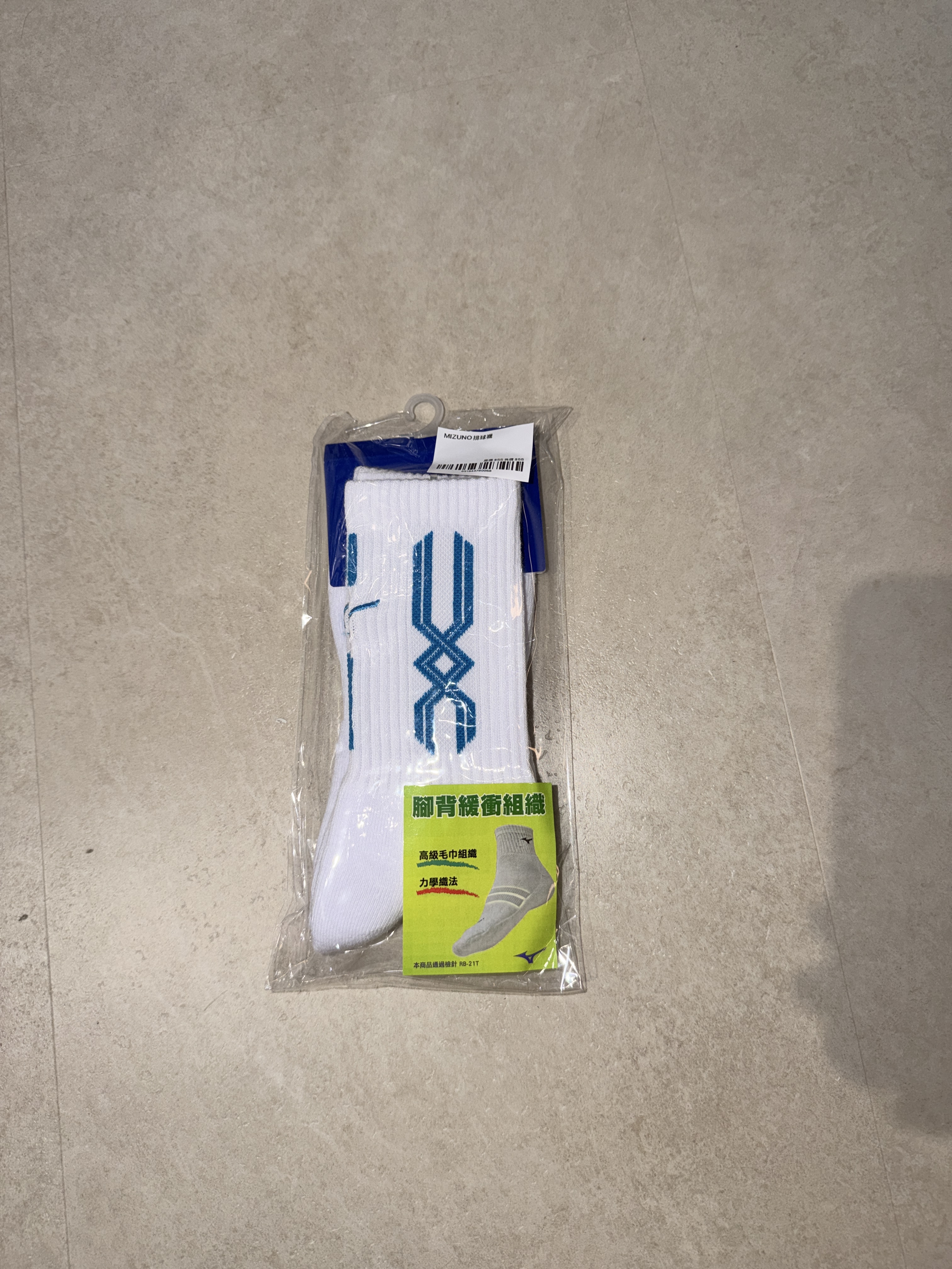 MIZUNO SOCK