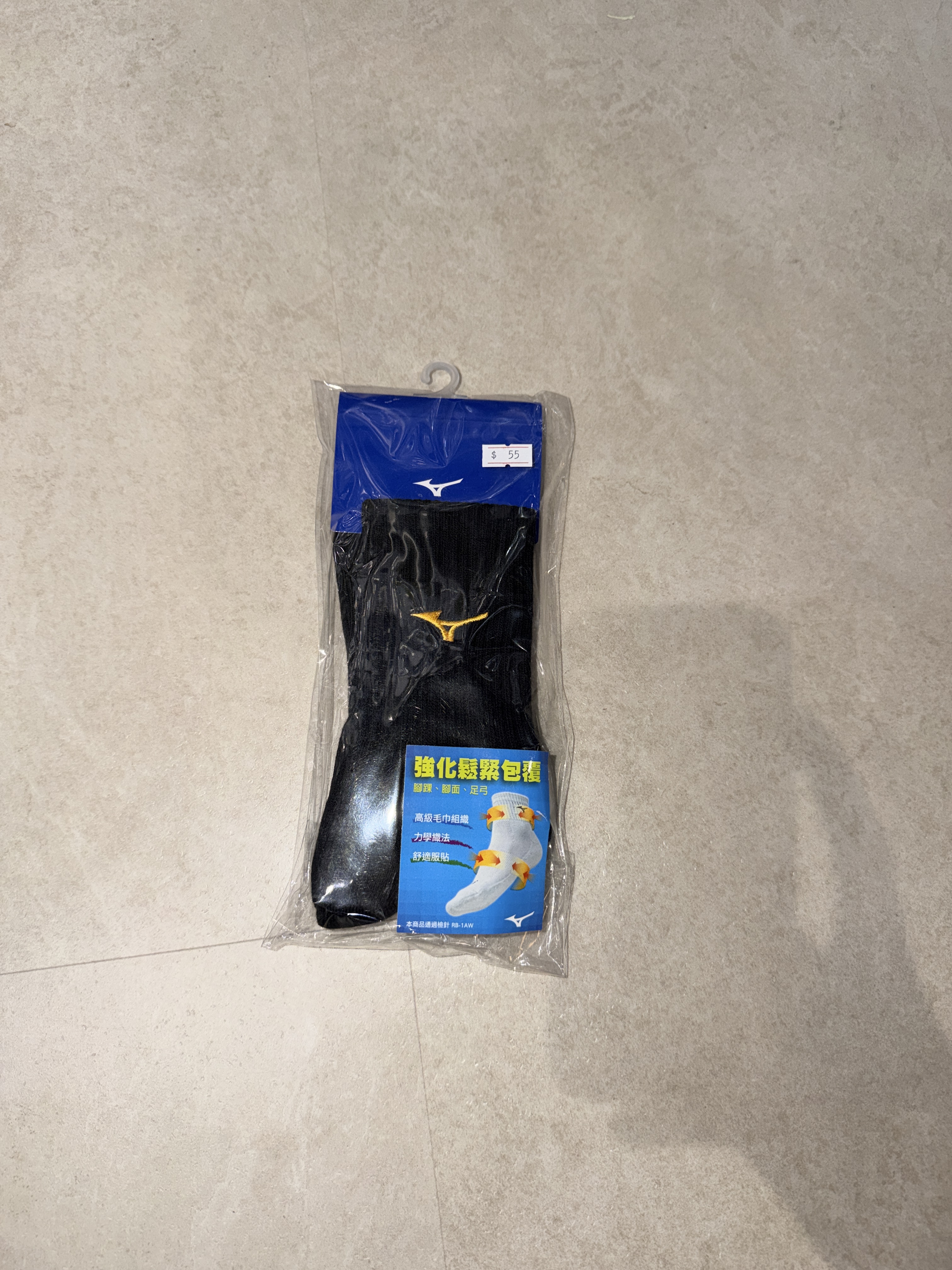 MIZUNO SOCK