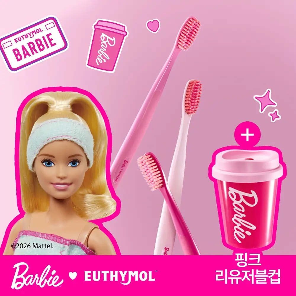 《Olive Young連線》EUTHYMOL x barbie toothbrush set