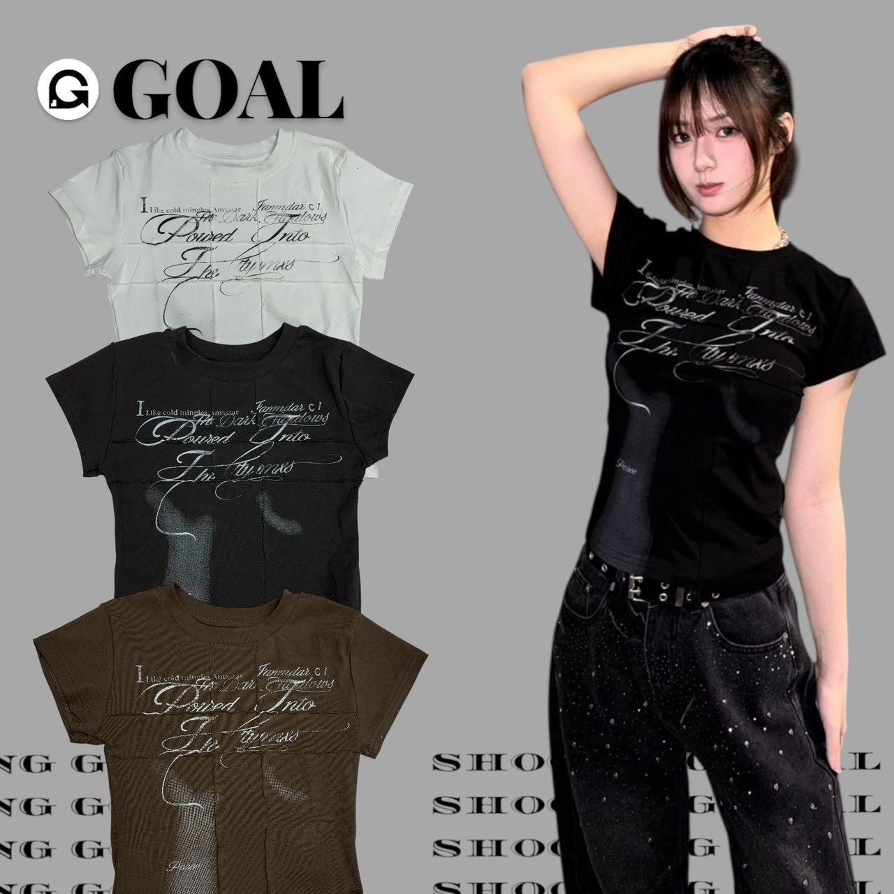 (GOAL) 正肩字母短版上衣 2195