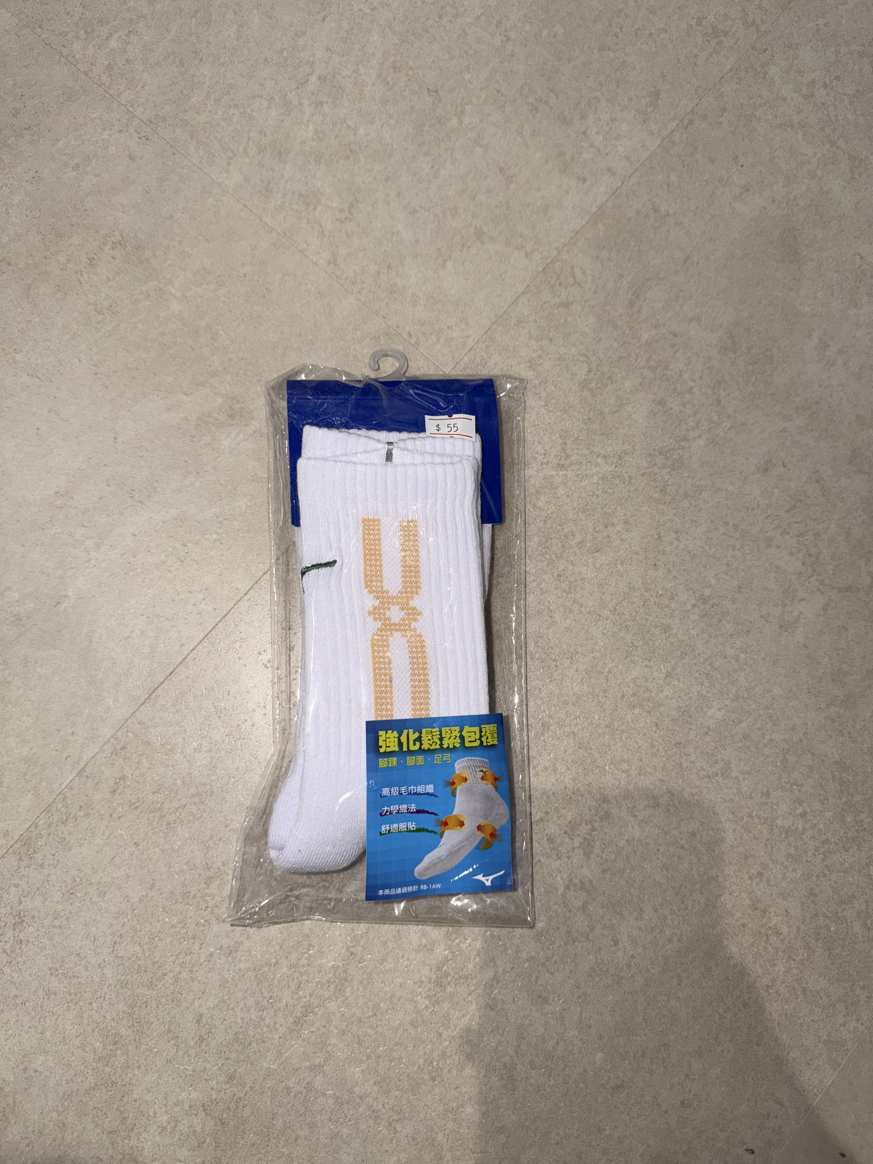 MIZUNO SOCK