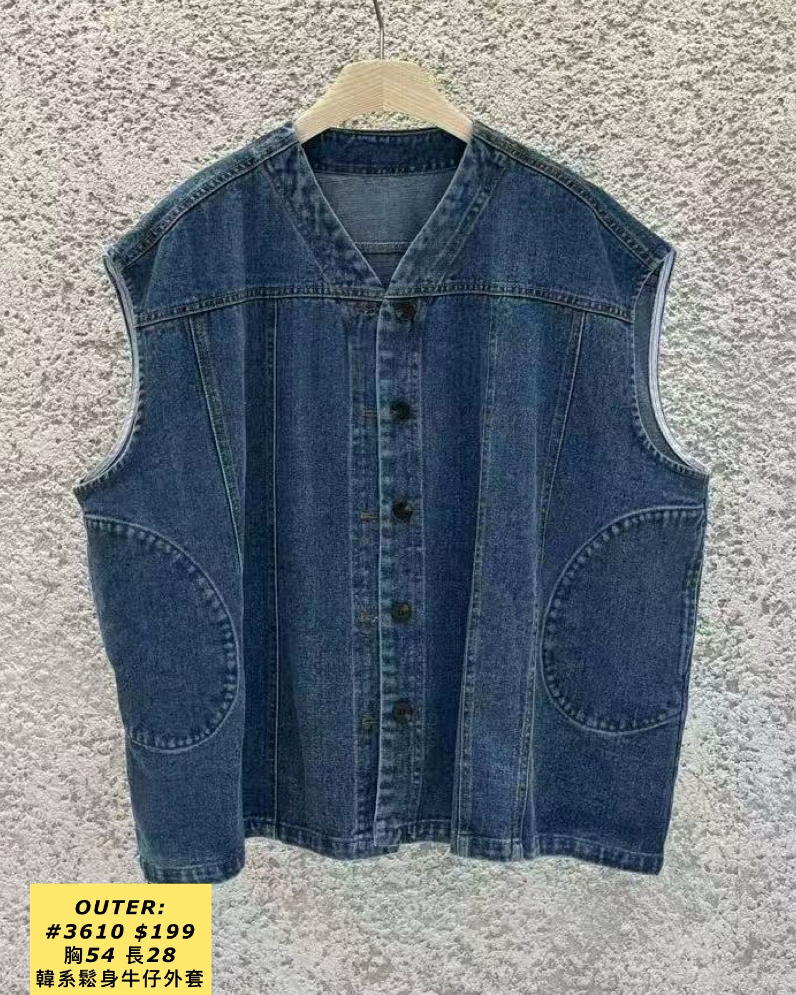 OUTER:  3610 韓系鬆身牛仔外套 (胸54 長28)