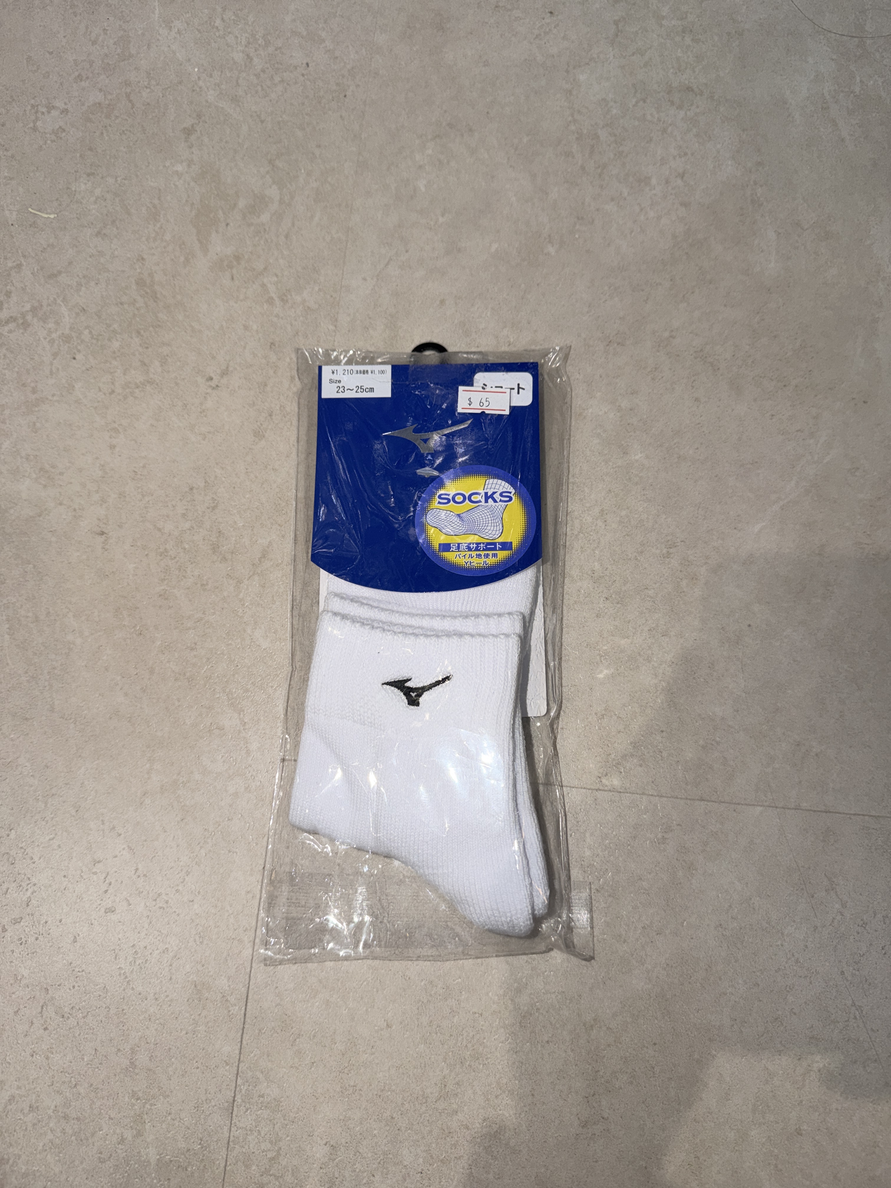 MIZUNO SOCK