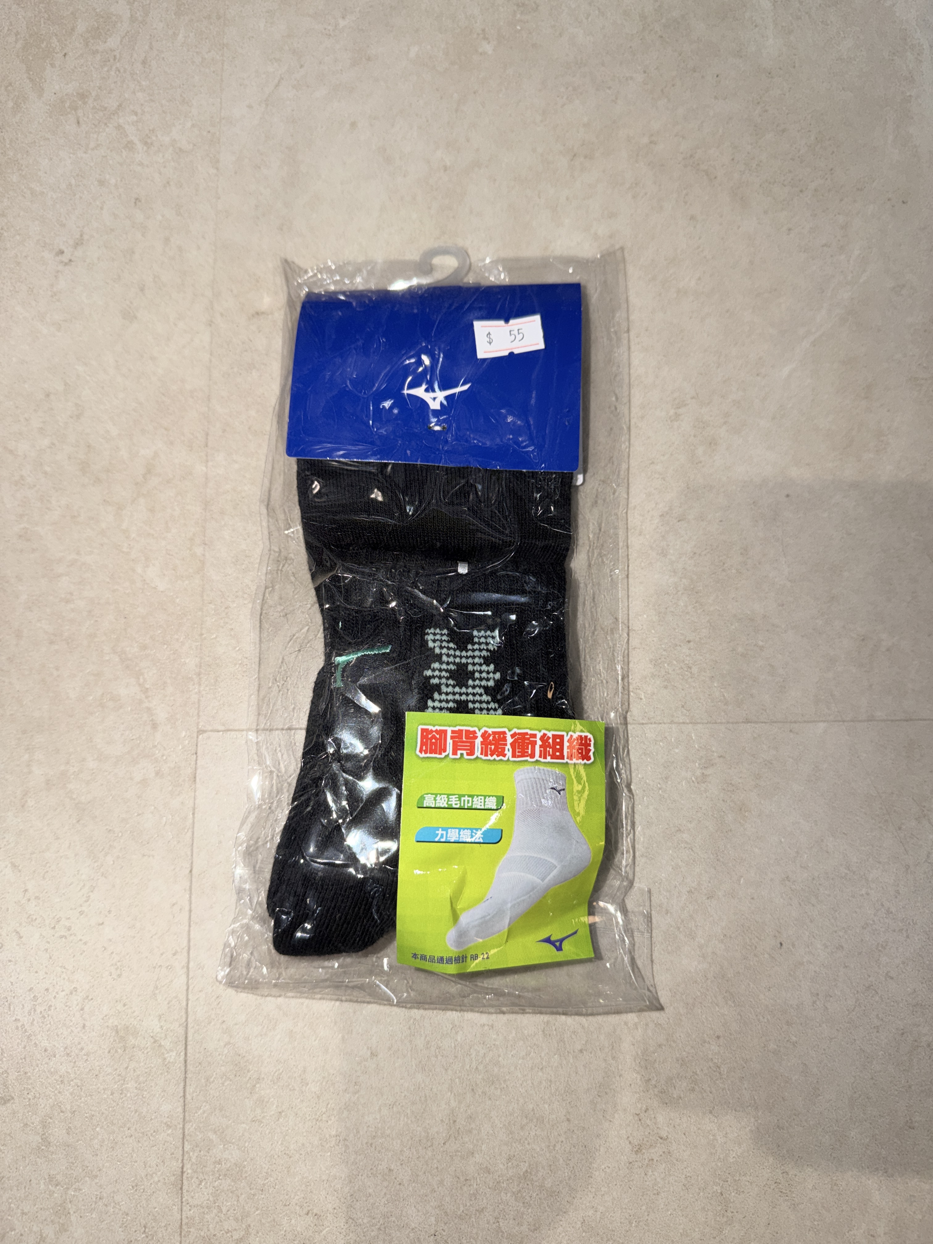 MIZUNO SOCK