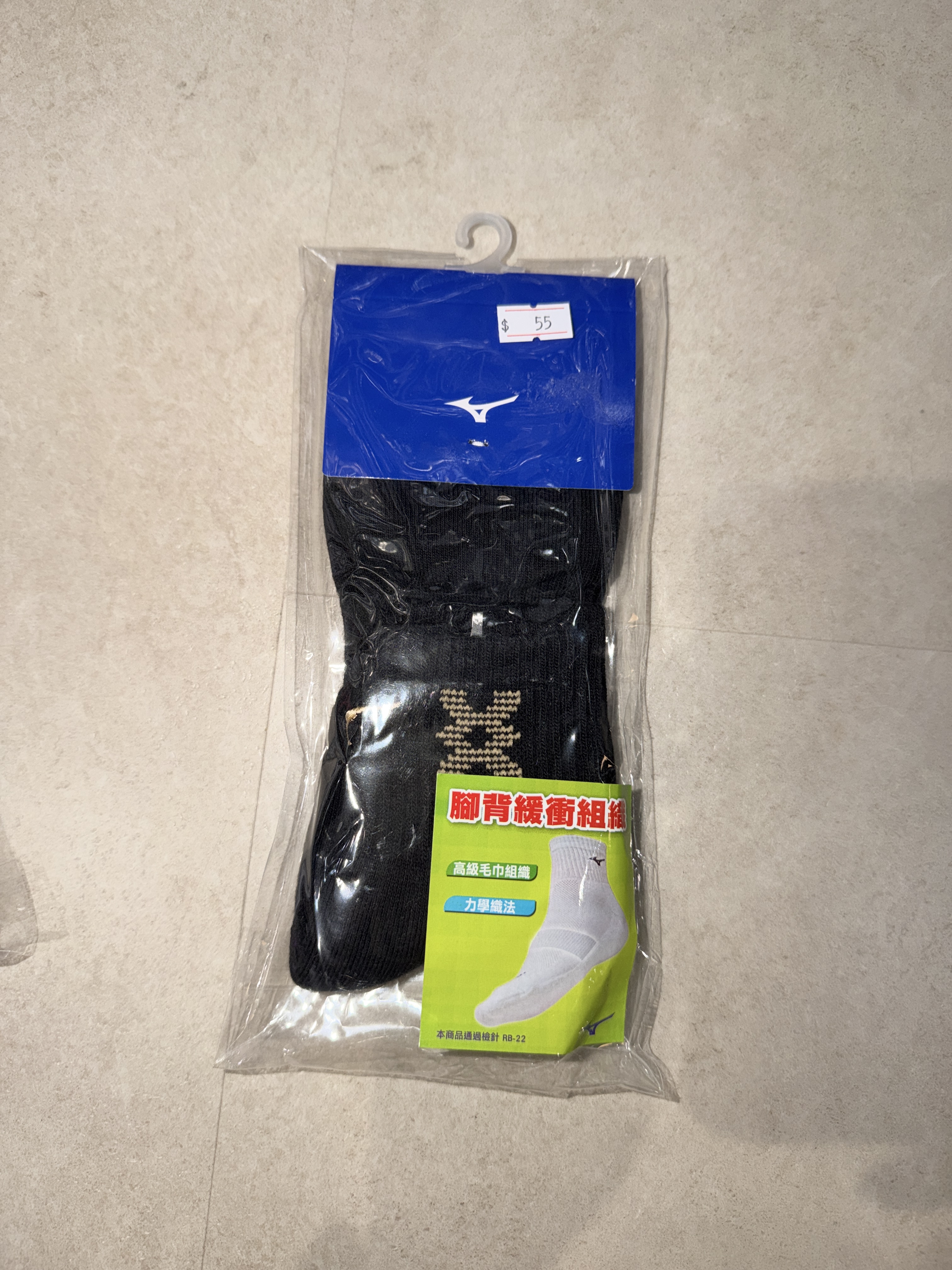 MIZUNO SOCK