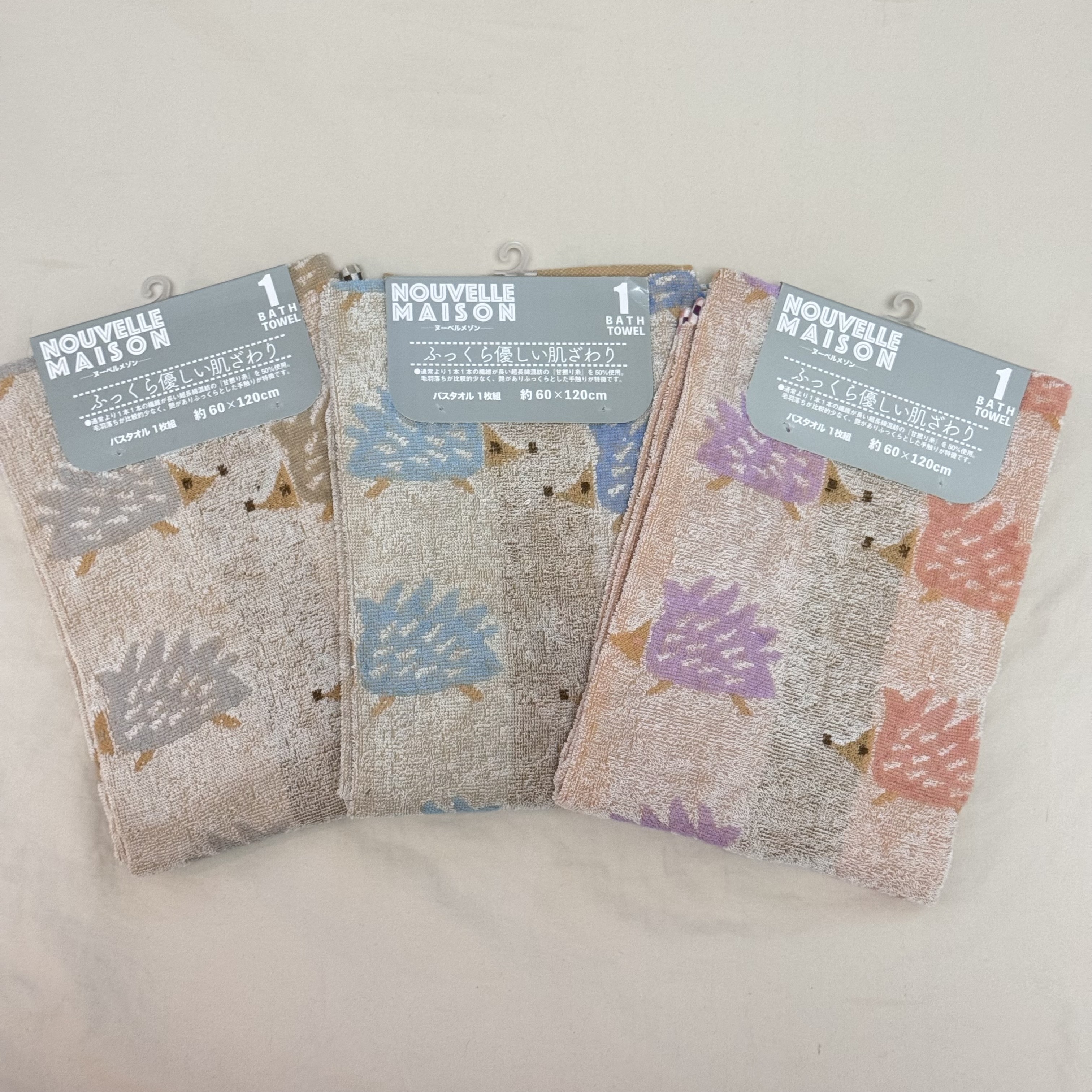 【激烈大優惠】JP 超柔軟刺蝟密集式大浴巾 隨機色 60x120 4975 TK260330