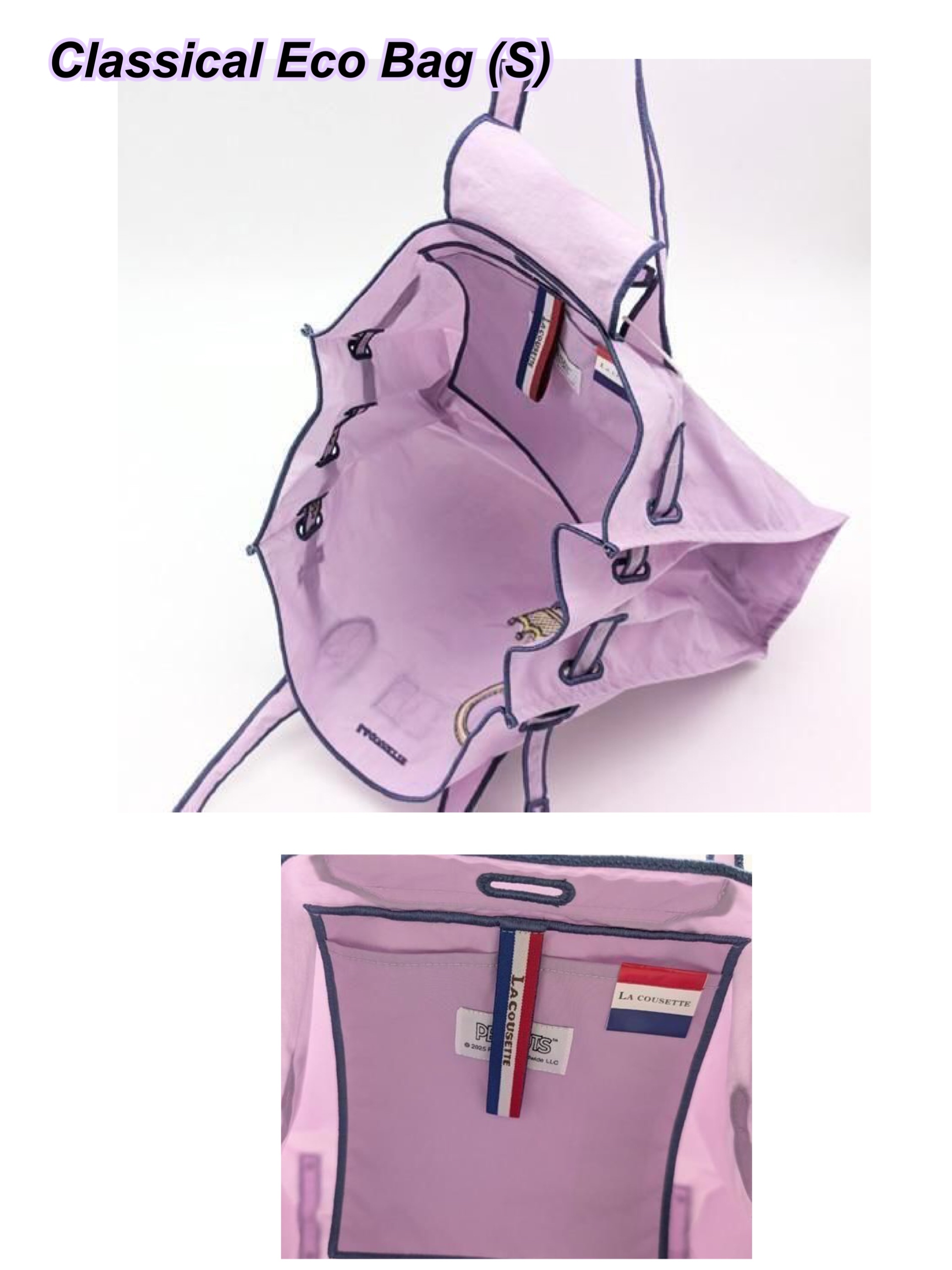 260331 La Cousette x Peanuts snoopy bag Charm 圖案Eco bag /2 size