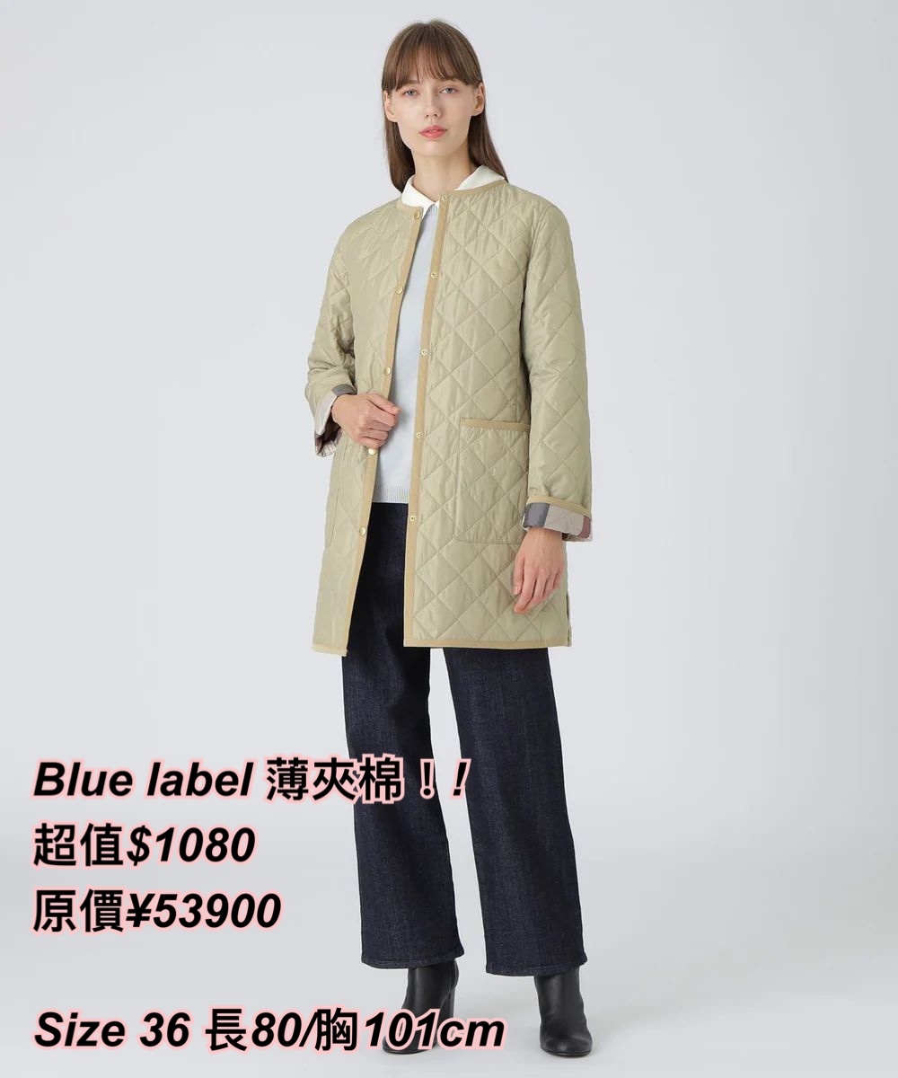 260331 Blue label 薄夾棉 淺褐色